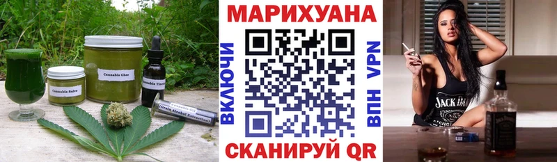 дарнет шоп  omg ССЫЛКА  Еда ТГК марихуана  Выборг 