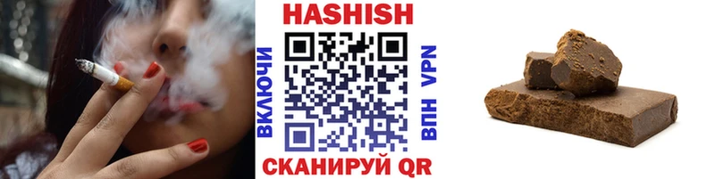 где купить   Выборг  Гашиш ice o lator 