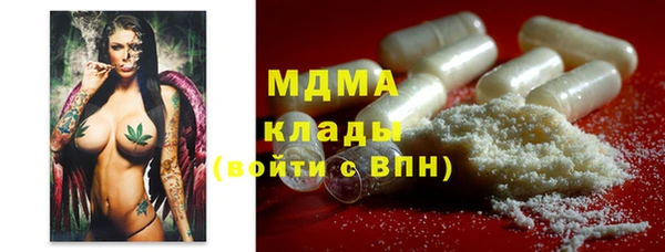 а пвп мука Болохово