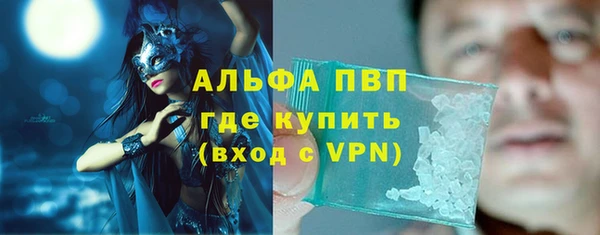 MDMA Верея