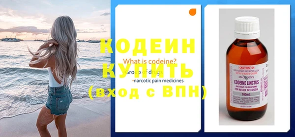 крисы Болотное
