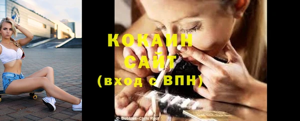 MDMA Верея