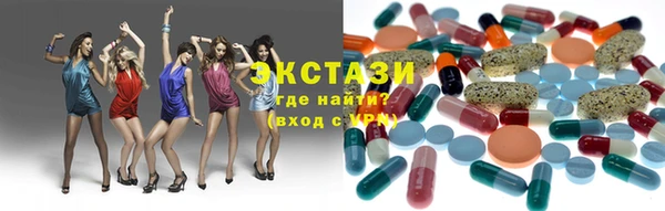 кокаин перу Верхнеуральск