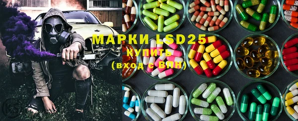 MDMA Верея