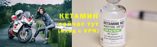 соль курить ск Верхний Тагил