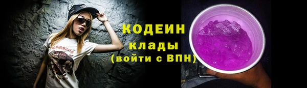 кокаин перу Верхнеуральск