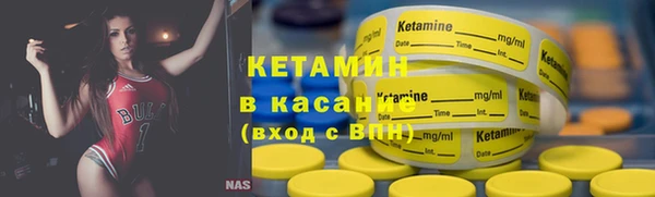 кокаин перу Верхнеуральск