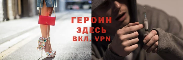 кокаин перу Верхнеуральск