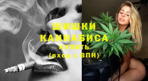 кокаин перу Верхнеуральск