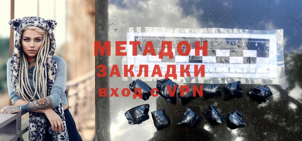 MDMA Верея