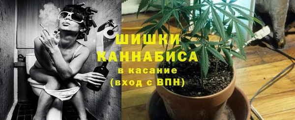 соль курить ск Верхний Тагил
