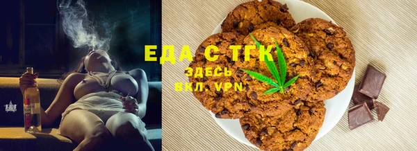 соль курить ск Верхний Тагил
