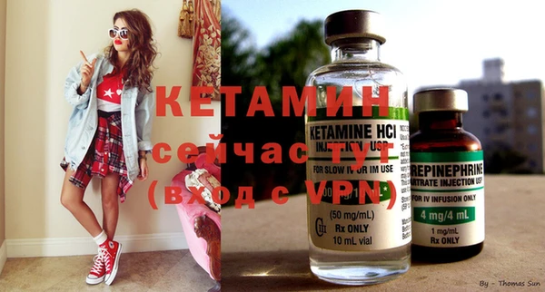 кокаин перу Верхнеуральск