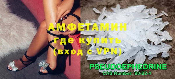кокаин перу Верхнеуральск
