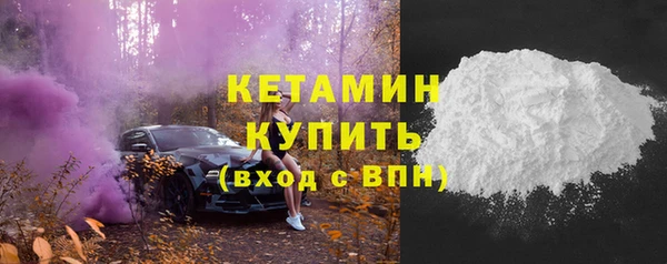 соль курить ск Верхний Тагил