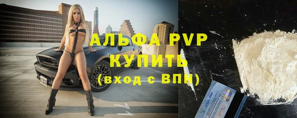 MDMA Верея