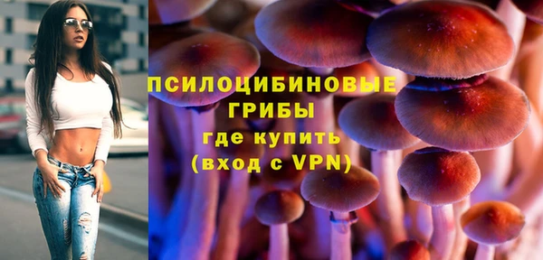 MDMA Верея