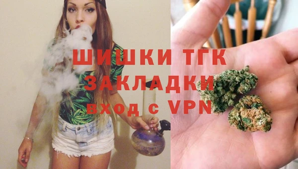 MDMA Верея