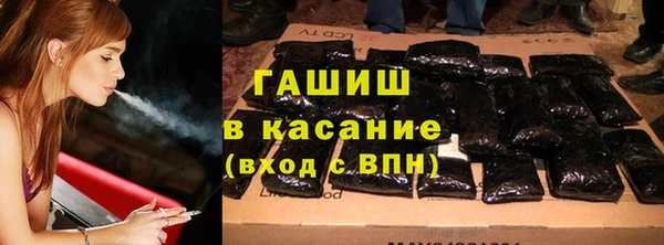 MDMA Верея