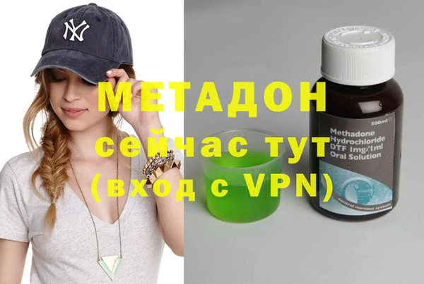 MDMA Верея