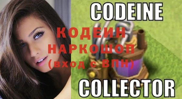 кокаин перу Верхнеуральск