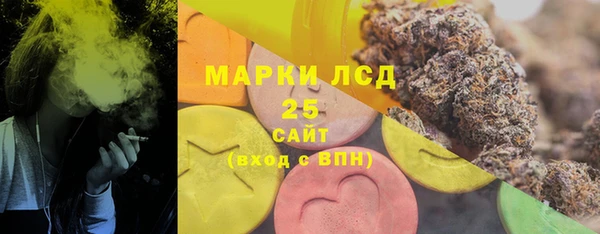 кокаин перу Верхнеуральск