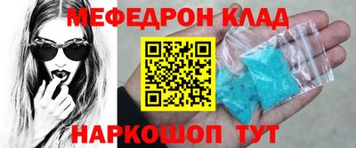 кокаин Берёзовский