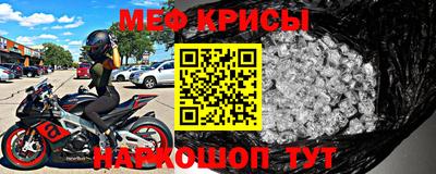 метадон Кумертау