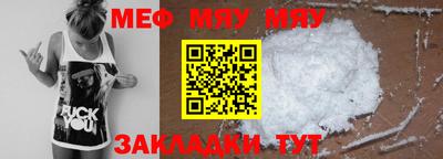 твердый Беслан