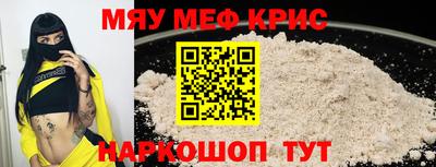 кокаин Берёзовский