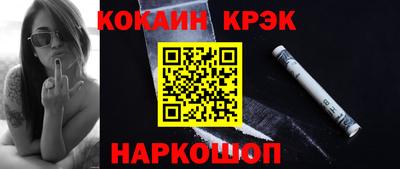 твердый Беслан