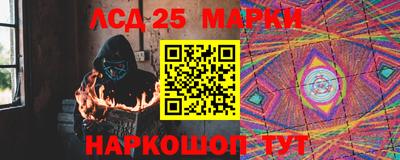 кокаин Берёзовский