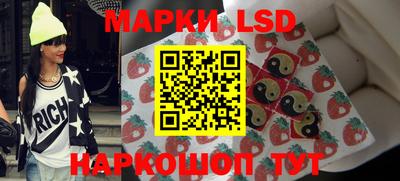 кокаин Берёзовский