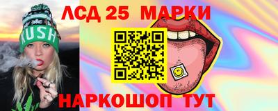 твердый Беслан