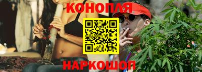 твердый Беслан