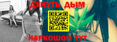 героин Будённовск