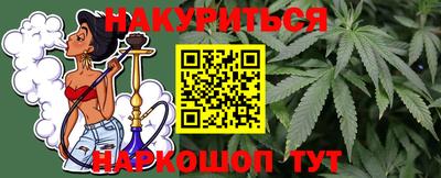 прущие крисы Кулебаки