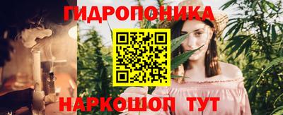 кокаин VHQ Кунгур