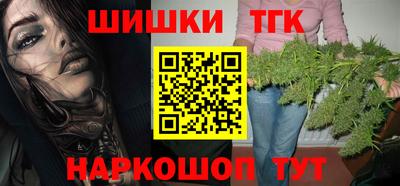 твердый Беслан