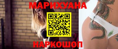 кокаин VHQ Кунгур