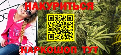 кокаин Берёзовский