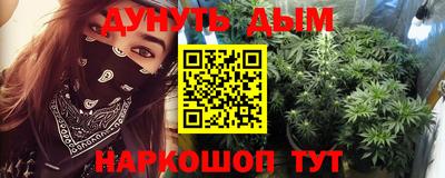 твердый Беслан