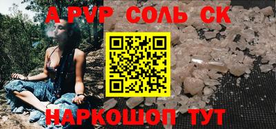 кокаин Берёзовский