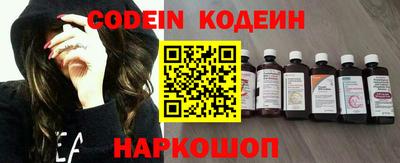 кокаин Берёзовский