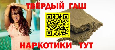 метадон Кумертау