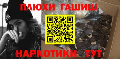 кокаин Берёзовский