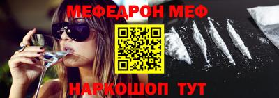 прущие крисы Кулебаки