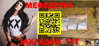 прущие крисы Кулебаки