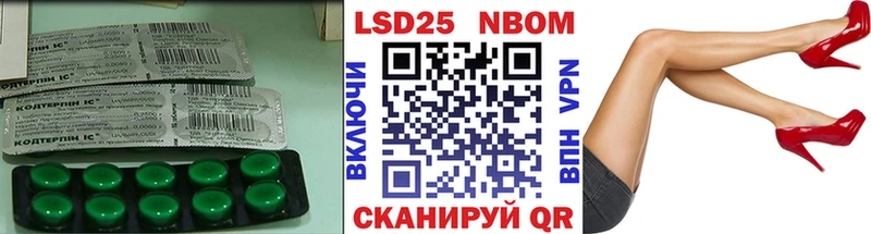 Лсд 25 экстази ecstasy Выборг